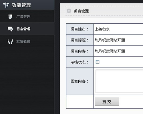 &#20843;&#25106;&#20307;&#32946;&#40;&#20013;&#22269;&#41;&#23448;&#26041;&#32593;&#31449;&#45;&#30331;&#24405;&#20837;&#21475;