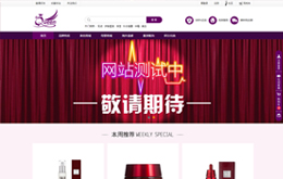 &#20843;&#25106;&#20307;&#32946;&#40;&#20013;&#22269;&#41;&#23448;&#26041;&#32593;&#31449;&#45;&#30331;&#24405;&#20837;&#21475;