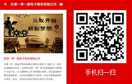 &#20843;&#25106;&#20307;&#32946;&#40;&#20013;&#22269;&#41;&#23448;&#26041;&#32593;&#31449;&#45;&#30331;&#24405;&#20837;&#21475;