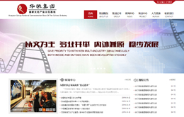 &#20843;&#25106;&#20307;&#32946;&#40;&#20013;&#22269;&#41;&#23448;&#26041;&#32593;&#31449;&#45;&#30331;&#24405;&#20837;&#21475;