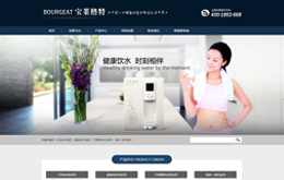 &#20843;&#25106;&#20307;&#32946;&#40;&#20013;&#22269;&#41;&#23448;&#26041;&#32593;&#31449;&#45;&#30331;&#24405;&#20837;&#21475;