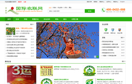 &#20843;&#25106;&#20307;&#32946;&#40;&#20013;&#22269;&#41;&#23448;&#26041;&#32593;&#31449;&#45;&#30331;&#24405;&#20837;&#21475;