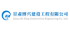 &#20843;&#25106;&#20307;&#32946;&#40;&#20013;&#22269;&#41;&#23448;&#26041;&#32593;&#31449;&#45;&#30331;&#24405;&#20837;&#21475;