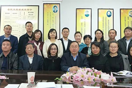 &#20843;&#25106;&#20307;&#32946;&#40;&#20013;&#22269;&#41;&#23448;&#26041;&#32593;&#31449;&#45;&#30331;&#24405;&#20837;&#21475;