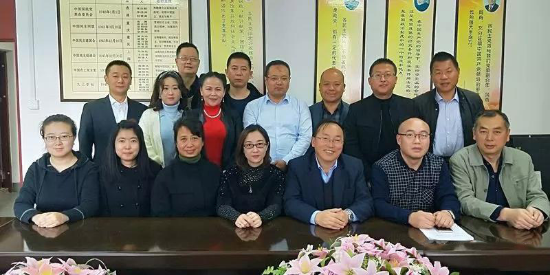 &#20843;&#25106;&#20307;&#32946;&#40;&#20013;&#22269;&#41;&#23448;&#26041;&#32593;&#31449;&#45;&#30331;&#24405;&#20837;&#21475;