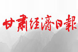 &#20843;&#25106;&#20307;&#32946;&#40;&#20013;&#22269;&#41;&#23448;&#26041;&#32593;&#31449;&#45;&#30331;&#24405;&#20837;&#21475;