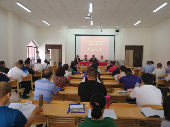 &#20843;&#25106;&#20307;&#32946;&#40;&#20013;&#22269;&#41;&#23448;&#26041;&#32593;&#31449;&#45;&#30331;&#24405;&#20837;&#21475;