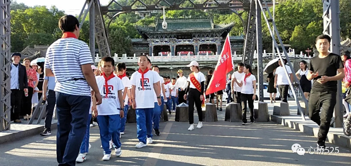 &#20843;&#25106;&#20307;&#32946;&#40;&#20013;&#22269;&#41;&#23448;&#26041;&#32593;&#31449;&#45;&#30331;&#24405;&#20837;&#21475;