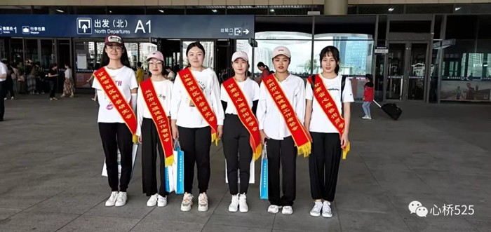 &#20843;&#25106;&#20307;&#32946;&#40;&#20013;&#22269;&#41;&#23448;&#26041;&#32593;&#31449;&#45;&#30331;&#24405;&#20837;&#21475;