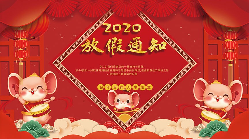 &#20843;&#25106;&#20307;&#32946;&#40;&#20013;&#22269;&#41;&#23448;&#26041;&#32593;&#31449;&#45;&#30331;&#24405;&#20837;&#21475;