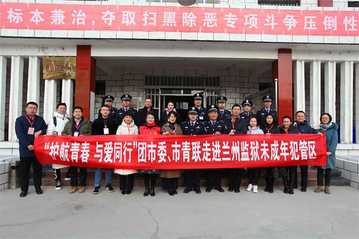 &#20843;&#25106;&#20307;&#32946;&#40;&#20013;&#22269;&#41;&#23448;&#26041;&#32593;&#31449;&#45;&#30331;&#24405;&#20837;&#21475;