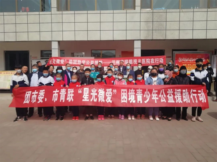 &#20843;&#25106;&#20307;&#32946;&#40;&#20013;&#22269;&#41;&#23448;&#26041;&#32593;&#31449;&#45;&#30331;&#24405;&#20837;&#21475;
