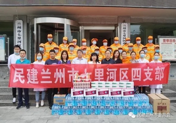 &#20843;&#25106;&#20307;&#32946;&#40;&#20013;&#22269;&#41;&#23448;&#26041;&#32593;&#31449;&#45;&#30331;&#24405;&#20837;&#21475;