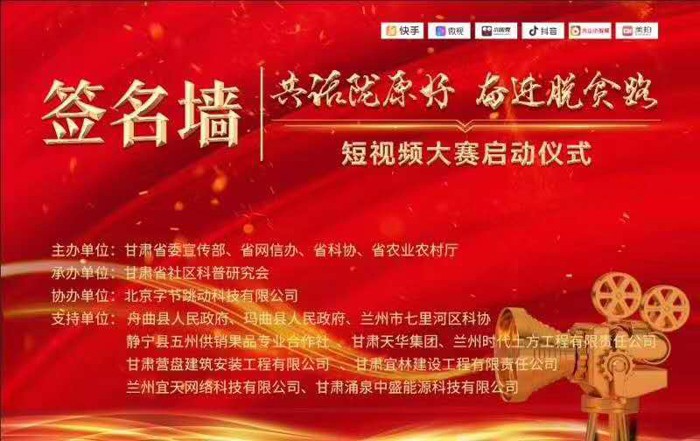 &#20843;&#25106;&#20307;&#32946;&#40;&#20013;&#22269;&#41;&#23448;&#26041;&#32593;&#31449;&#45;&#30331;&#24405;&#20837;&#21475;