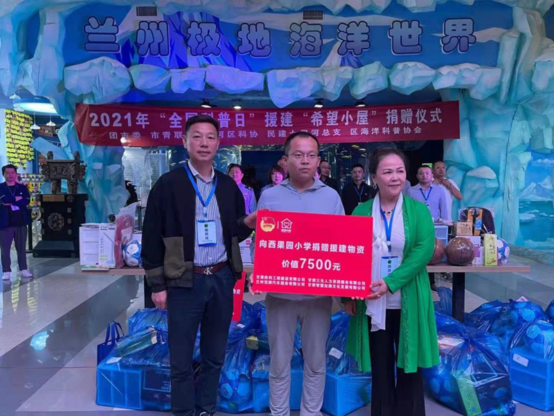 &#20843;&#25106;&#20307;&#32946;&#40;&#20013;&#22269;&#41;&#23448;&#26041;&#32593;&#31449;&#45;&#30331;&#24405;&#20837;&#21475;