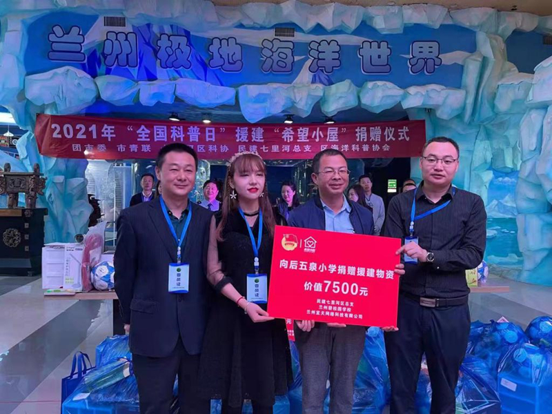 &#20843;&#25106;&#20307;&#32946;&#40;&#20013;&#22269;&#41;&#23448;&#26041;&#32593;&#31449;&#45;&#30331;&#24405;&#20837;&#21475;
