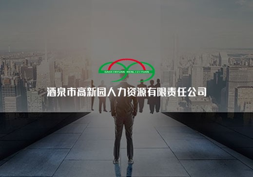 &#20843;&#25106;&#20307;&#32946;&#40;&#20013;&#22269;&#41;&#23448;&#26041;&#32593;&#31449;&#45;&#30331;&#24405;&#20837;&#21475;